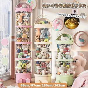 y撅10F600~OffN[|zʂ [  ~ [{bNX [P[X  [e ߋ Еt qǂ CeCA [ I ȃXy[X l`[