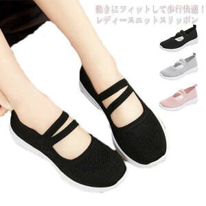 yyVX[p[SALE30%OFFzyʃXj[J[fB[XV[YXb|킢₷CbV̓NbV\[ɂʋCE֗^I[V[Yɂ