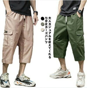 y撅10F600~OffN[|zNbvhpc Y Ђ pc  7 J[Spc V[gpc `mp C[W[pc Zp jp ȍ   |bPg EGXgS