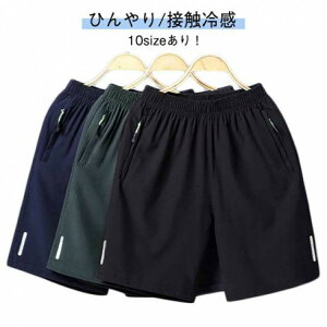 n[tpc Y X|[c 傫TCY ڐG⊴  V[gpc Wbp[|Pbg ˃vg Ђ 5 Z Xgb` Zp XLj[ X