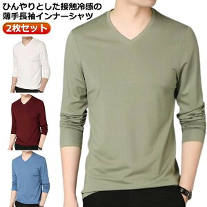 y撅60F200~OffN[|z2Zbg Ci[Vc Y  ڐG⊴  A_[Vc ێ VlbN Xgb` ⊴ ʋC  z L Ci[EFA  Tb 싅 St 