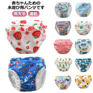 y撅60F200~OffN[|zxr[ Ic@\t uvJbg Vуpc xr[XC~O  ̎q j̎q XCpc 킢  Ԃ