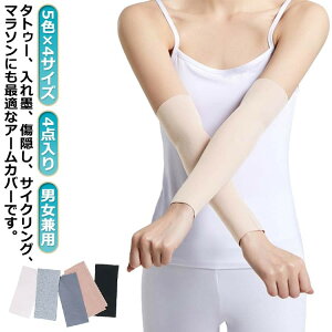 y撅60F200~OffN[|z4 A[Jo[ jp ̘rT|[^[ Y BT|[^[ ^gD[B fB[X ̘rJo[ 15cm 20cm 30cm 50cm  Xgb` h ʋC n