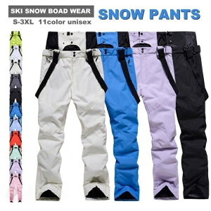 yҏ撅30F1000~OffN[|zXLpc fB[X Y {[hEFA XL[EFA Xm[{[h Xm{[ XL[ Xm{[EFA Xm[EFA 傫 A h h 