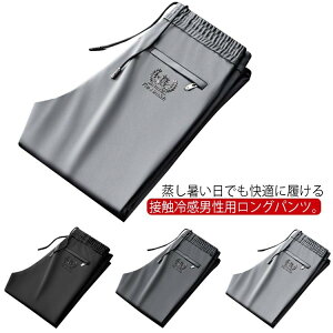 y撅60F200~OffN[|zACXVNpc ڐG⊴ Opc Y Stpc C[W[pc  ⊴pc Xgb`pc   `mp ʋC E T}[pc