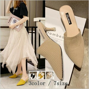 y撅60F200~OffN[|z~[ ~[pvX |CebhgD~[ fB[X ~[T_ Xb|T_ jbg t 22 25 V tbg^CvłƗ