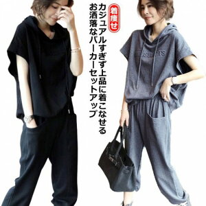 y撅60F200~OffN[|zJWAZbgAbv fB[X XEFbg 2_ ㉺Zbg    W[W t[ht XEFbgpc 7pc n  V 傫