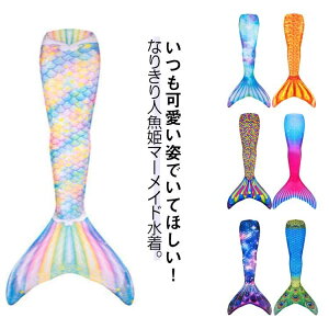 y撅60F200~OffN[|zl l lP  ZNV[ S12FWJ v[ ₹ }[Ch ̌^Jo[ tBt ʐ^Bep LOBe rLj  q }[Ch 킢