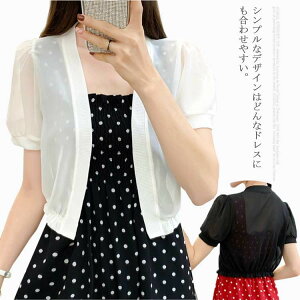 y撅60F200~OffN[|z{ tH[}{ VtH { fB[X J[fBK V[g HD p[eB[{ { Ă΂ l  Vv 