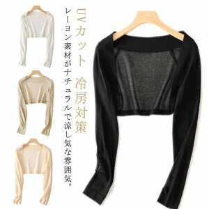 y撅60F200~OffN[|zV[gJ[fBK V[g{ {J[fBK V[g UVJbg [΍ UV΍  }^jeB gbvX l HD fB[X t