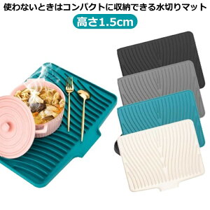 y撅60F200~OffN[|zubN VR}bg ؂}bg H HiVR Lb` ؂ hCO}bg ~ 40×33×1.5cm AEghA k  O[ x[W