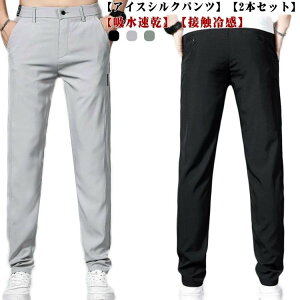 y撅10F600~OffN[|z2{Zbg ACXVNpc Y St ڐG⊴ pc z Xgb`pc 傫TCY  Xgb` 