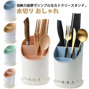 yyVX[p[SALE30%OFFz[P[X{bNXX^hJg[Đ؂Lb`[ꔢꔢX^hpiăXv[X^h