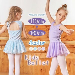 y撅10F600~OffN[|zoG I^[h q ̎q 2_Zbg LbY Rbg Zp[g WjA XJ[gt oGߑ oGI^[h V̑ bX K  s