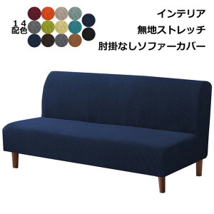 y撅10F600~OffN[|zI|Ȃ\t@Jo[ }`Jo[ Lk k ~ ho ybg΍ Xgb` ̌^ n  tBbg^Cv 1l| 2l| 3l| L