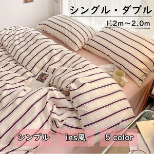 y撅10F600~OffN[|zzcJo[ xbhJo[ Jo[ QZbg Q |zcJo[ G lGʗp I[V[Y i F Vv ې􂢉\ V[c t@Xi[ 