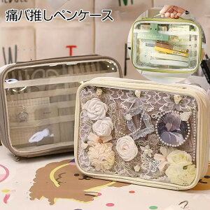 �y���P�[�X��e�ʑ��@�\�M���q�����w�����w�����Z����w���w���Љ�l��l�ʃo�b�`�������V���v���X�N�[�����̎q�j�̎q�j�����p�����M���������N���A���f�B�[�X