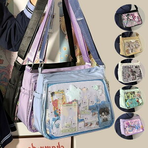 y撅60F200~OffN[|zɃobO ɃV_[ V_[obO  ꂢ NAobO   obO Cxg obO 킢   v[ 