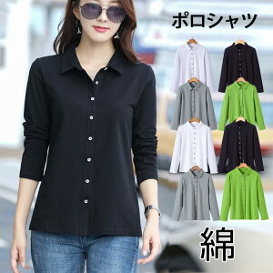 y撅60F200~OffN[|z|Vc Vc StEFA fB[X  gbvX Jbg\[ 傫TCY  OJ n  d  St X|[c H Rbg  