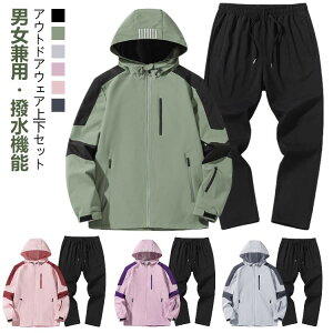 yX[p[SALE撅10F600~OffN[|zZbgAbv Y EChu[J[ ㉺ }Eep[J[ pc t H ~ fB[X LbY q l eq ㉺Zbg AEghA 