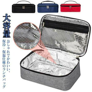 y撅60F200~OffN[|zٓobO `obO ۗ ۉ XNGAg[g 傫 N[[obO RpNg Vv ٓ sNjbN sy t ۗobO e 