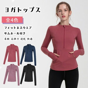 y撅60F200~OffN[|zKEGA gbvX  fB[X n[tWbvvI[o[  S M L XL zbgK X|[cEGA tBbglXEGA t H _ e ʋC Tz