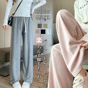 y撅60F200~OffN[|zr y pCXg[gpc fB[X H~ {gX pCn Xg[gpc Y{ ӂ EGXgS ꂢ JWA 