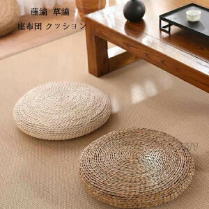 y撅60F200~OffN[|zTg   tANbV zc  NbV EhNbV 傫 CeA ~`NbV c ی^  ۍzc a  `