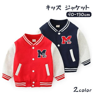 y撅60F200~OffN[|zWPbg q X^W Wp[ j̎q   tH LbY {[CY oCJ[  ʋCQ AE^[ u] AbvP XvOR[