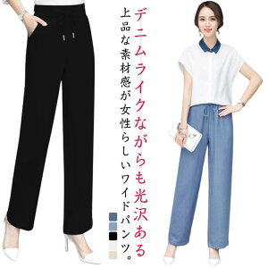 y撅60F200~OffN[|zr Chpc fB[X COOL pc ⊴pc JWA  fjpc Opc 傫TCY fj l y EGXgS Xg