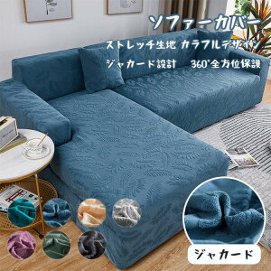 y撅10F600~OffN[|z\t@[Jo[ 邾 k 1l| 2l| 3l| 4l| 5l| WJ[h ̐݌v tJo[ Xgb` I[V[Y lGʗp t  F