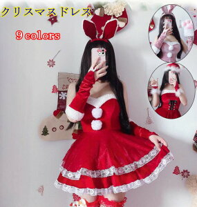 y撅60F200~OffN[|zNX}XhX  9fUC RXv T^N[X ߑ fB[X Xmas NX}X ~ hX p[eB[NX}X  T T^RXRXv 