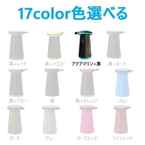 y撅60F200~OffN[|zỷiISi1490~`Iz܂肽݈֎q AEghA RpNg y ܂肽݃`FA ֎q ܂肽 `FA Xc[  g ^ L