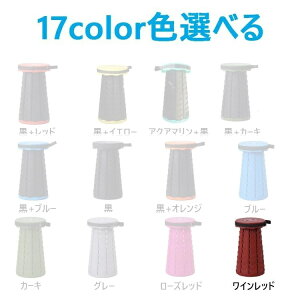 y撅60F200~OffN[|zỷiISi1490~`Iz܂肽݈֎q AEghA RpNg y ܂肽݃`FA ֎q ܂肽 `FA Xc[  g ^ L