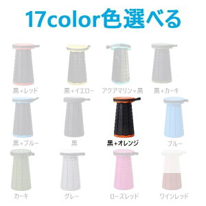 y撅60F200~OffN[|zỷiISi1490~`Iz܂肽݈֎q AEghA RpNg y ܂肽݃`FA ֎q ܂肽 `FA Xc[  g ^ L