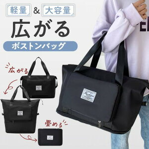 y撅60F200~OffN[|z{XgobO Cws e fB[X Y sJo sobO L[IobO obO gxobO ʋ΃obO ؍  n |Pbg