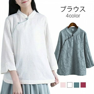 y撅60F200~OffN[|zluEX l uEX fB[X   n l uEX uEX  n `Ci[ GKg g ^ ĐV t