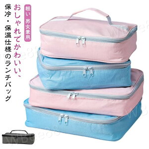 y撅60F200~OffN[|zٓobO `obO ۗ ۉ XNGAg[g 傫 N[[obO RpNg Vv ٓ sNjbN sy ۗobO ۉobO }`L 