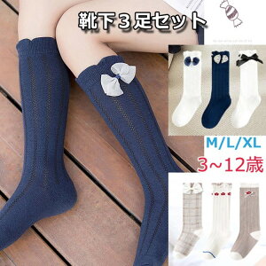 yyVX[p[SALE30%OFFzCnC\bNXLbY̎qq{zCgxr[WjA\bNXntH[}܎O\Ǝw