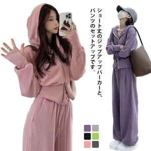 yyVX[p[SALE30%OFFzXEFbg㉺Zbgp[J[XEFbgpcfB[Xt[htZbgAbvW[WJWA؍t@bVWbvp[J[WbvAbvt