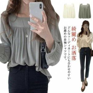 y撅60F200~OffN[|zfB[X Vc {[ ptX[u uEX  MU[ VtH XNGAlbN Y JWA Vv tF~j t  H gbvX 