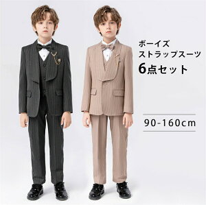 y撅10F600~OffN[|zƎ X[c j̎q w wZ jq xXg lN^CtX[c6_Zbg  傫TCY tH[} q q WjA jtH[  