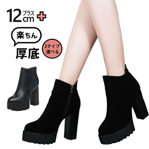 y撅60F200~OffN[|zV[gu[c fB[X `L[q[ q[ q[12Z`  gAbv  ӂӂ 炩 ɂȂ u[c ₷   