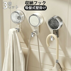 y撅60F200~OffN[|ztbN zՃtbN [ Ǌ| 3Zbg Ƌ nK[ | ݂艺 Lb`c[ǎt R[gbN Ǌ|tbN | obO Q  