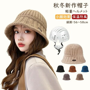 y撅60F200~OffN[|zXq^wbg fB[X Xq jbgX h y wbg ]  p lp oPbgnbg^ 悯 UVJbg g  nbg^