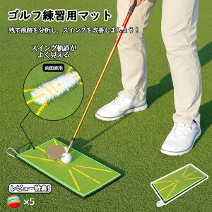 y撅60F200~OffN[|zSt}bg K XCO }bg St XCOK Ղ ^[tՂmF Av[` Stg[jO}bg Vbg}bg K fU 