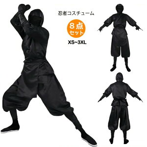 y撅10F600~OffN[|znEB ߑ  RXv ϑ RX`[ LN^[ ɂ񂶂 E p[eB[  \ halloween  RX`[Zbg  Cxg 