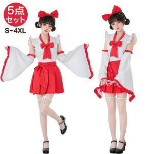 nEB RXvߑ ޏ ޏ ZNV[ 킢  o ItV_[ 5_Zbg U G a  ϑ p[eB[ Cxg  Be o NX}X