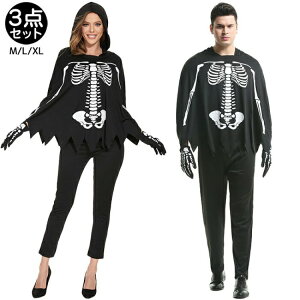 y撅60F200~OffN[|znEB ߑ  RXv ϑ  LN^[ halloween Cxg RX`[Zbg s[X  }g P[v zS _ Bep  p