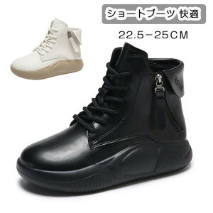 y撅60F200~OffN[|znCJbgXj[J[ fB[X TChWbp[ V[gu[c V[Y O ₷ N g  Xj[J[ RtH Xb|